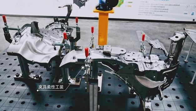由于其产品特性,在检测中,实现钣金件的位置固定较为重要,避免影响